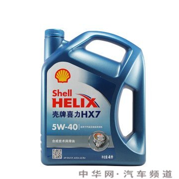 變速箱油什么牌子好變速箱油品牌排行榜(圖5)
