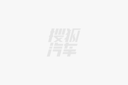 本田雅閣經(jīng)銷商報(bào)價(jià)：1148-1738萬(圖2)