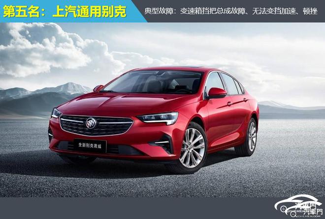 2024年車企變速箱投訴指數(shù)排行：集體陷“通病”(圖6)
