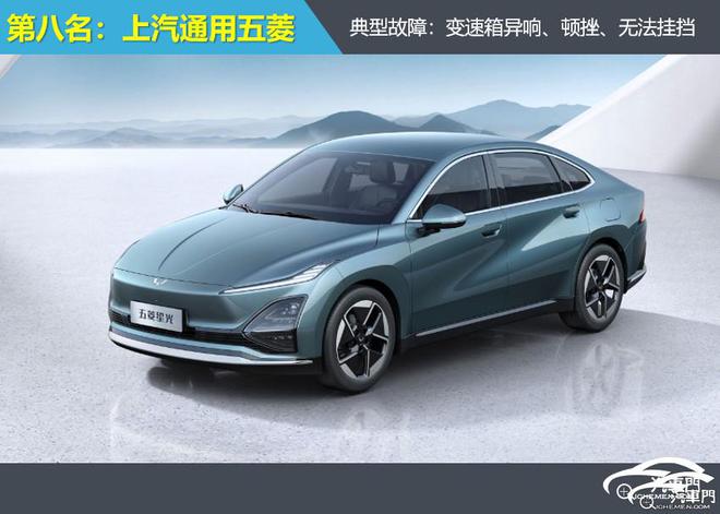 2024年車企變速箱投訴指數(shù)排行：集體陷“通病”(圖9)