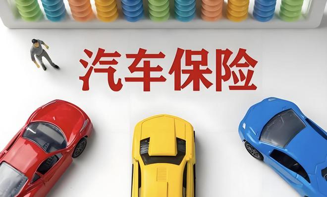 新能源車使用3年后與燃油車差距顯著數(shù)據(jù)揭示真相！(圖4)
