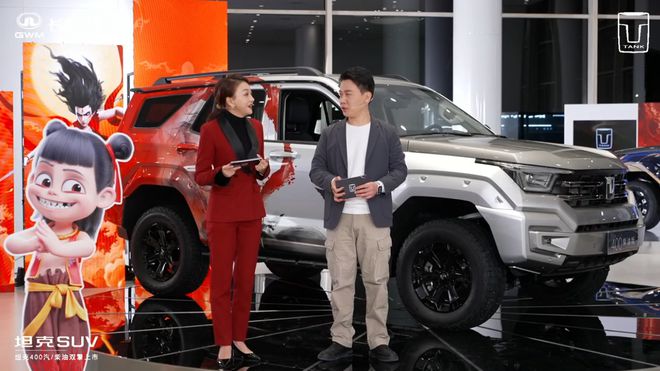 長(zhǎng)城坦克 400 汽油  柴油版越野車上市2498 萬元起(圖3)