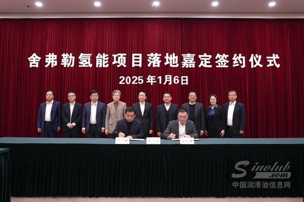 【潤滑油周報】潤滑業(yè)規(guī)范升級與市場變革 ——API 批準(zhǔn)新發(fā)動機(jī)油標(biāo)準(zhǔn)；福斯集團(tuán)收購?fù)卣谷蛴绊懥?圖6)