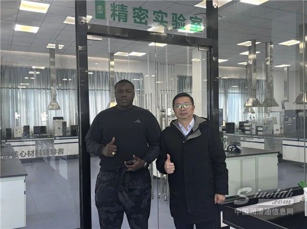 【潤滑油周報】潤滑業(yè)規(guī)范升級與市場變革 ——API 批準(zhǔn)新發(fā)動機(jī)油標(biāo)準(zhǔn)；福斯集團(tuán)收購?fù)卣谷蛴绊懥?圖10)