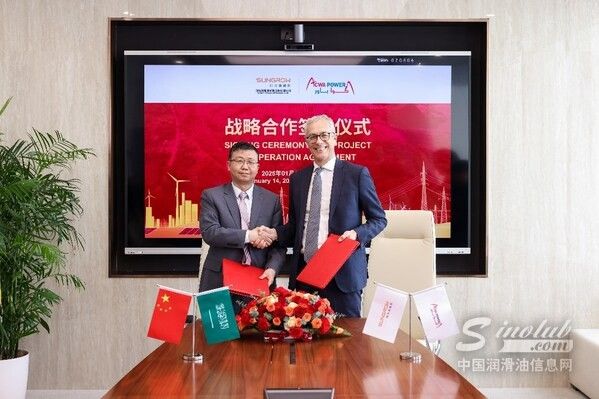 【潤滑油周報】潤滑業(yè)規(guī)范升級與市場變革 ——API 批準(zhǔn)新發(fā)動機(jī)油標(biāo)準(zhǔn)；福斯集團(tuán)收購?fù)卣谷蛴绊懥?圖12)