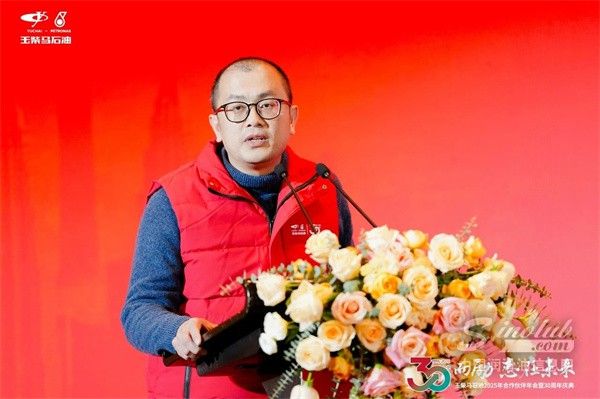 【潤滑油周報】潤滑業(yè)規(guī)范升級與市場變革 ——API 批準(zhǔn)新發(fā)動機(jī)油標(biāo)準(zhǔn)；福斯集團(tuán)收購?fù)卣谷蛴绊懥?圖24)