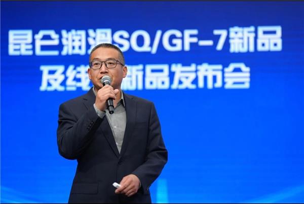 昆侖潤滑油新品上市：以 “科技煥芯 綠色動(dòng)能”守護(hù)中國前行的動(dòng)力(圖1)