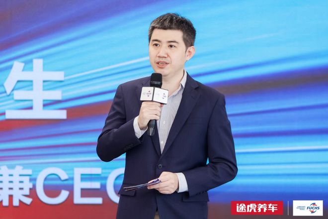 π動力系列新品發(fā)布途虎養(yǎng)車與福斯戰(zhàn)略合作升級(圖3)