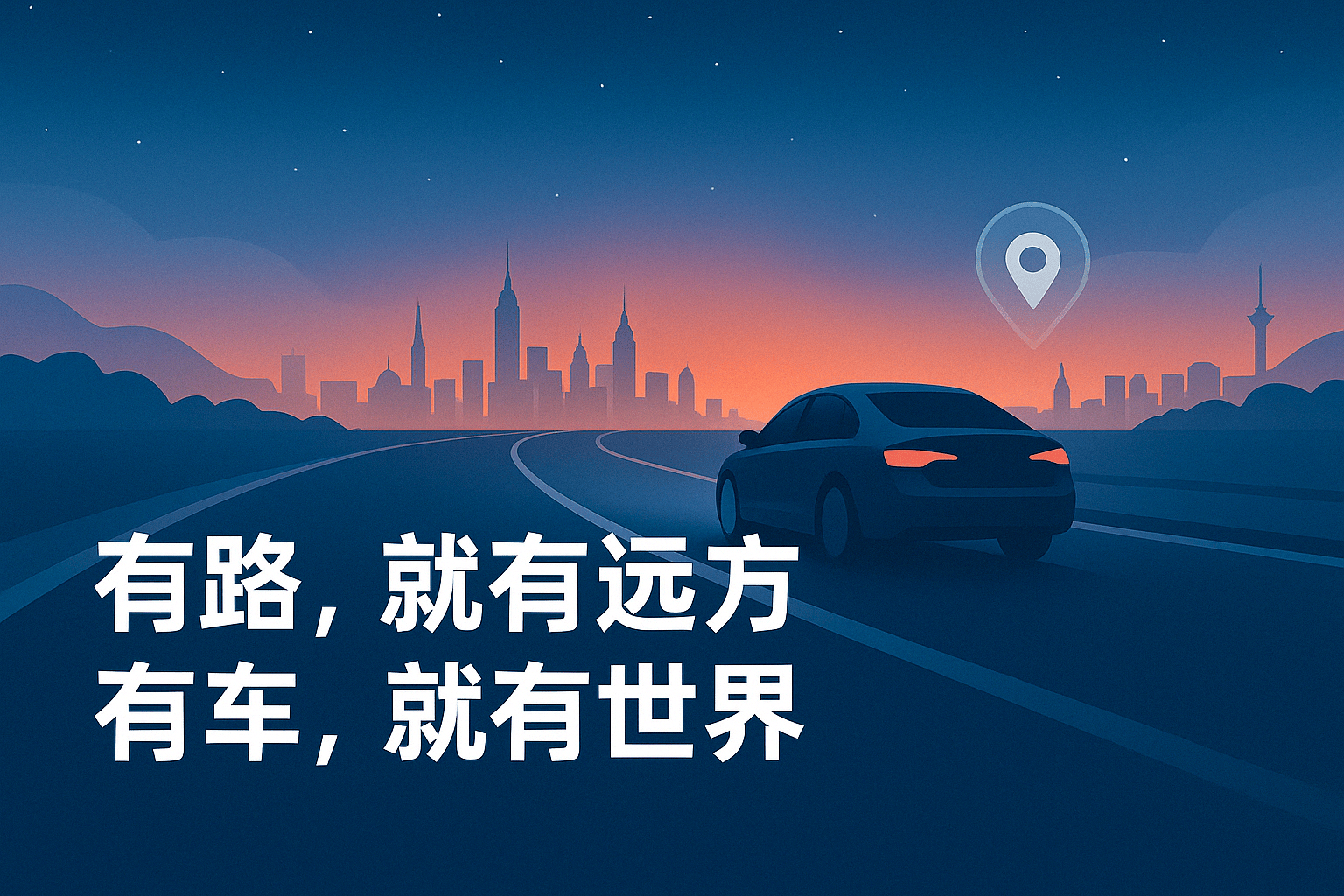 混動(dòng)車主必看！2025年混動(dòng)機(jī)油標(biāo)準(zhǔn)新規(guī)傳統(tǒng)機(jī)油是否還能保駕護(hù)航？(圖1)