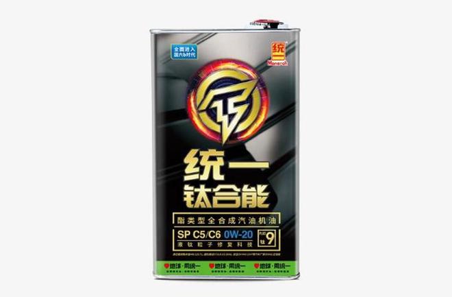 統(tǒng)一全合成機油：國產(chǎn)全合成機油的質(zhì)量保障與發(fā)展趨勢(圖3)