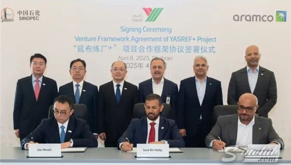 【潤滑油周報】企業(yè)國際布局與市場深耕并行 ——Valvoline 拓展墨西哥業(yè)務(wù)；長城潤滑油服務(wù)本土行業(yè)(圖12)