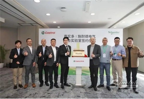 【潤滑油周報】企業(yè)國際布局與市場深耕并行 ——Valvoline 拓展墨西哥業(yè)務(wù)；長城潤滑油服務(wù)本土行業(yè)(圖6)