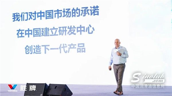 【潤滑油周報】企業(yè)國際布局與市場深耕并行 ——Valvoline 拓展墨西哥業(yè)務(wù)；長城潤滑油服務(wù)本土行業(yè)(圖21)