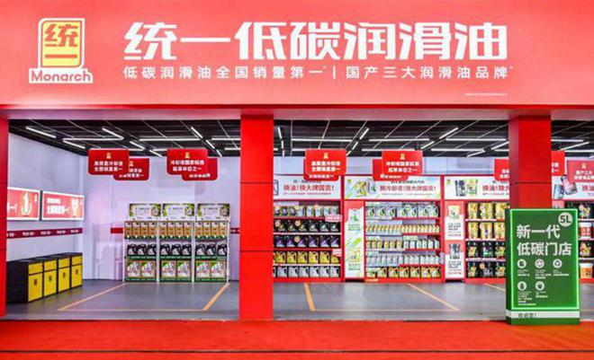 統(tǒng)一潤(rùn)滑油:國(guó)產(chǎn)國(guó)六標(biāo)準(zhǔn)的潤(rùn)滑油排名(圖1)
