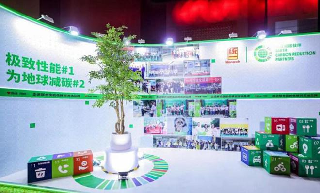 統(tǒng)一潤(rùn)滑油:國(guó)產(chǎn)國(guó)六標(biāo)準(zhǔn)的潤(rùn)滑油排名(圖3)